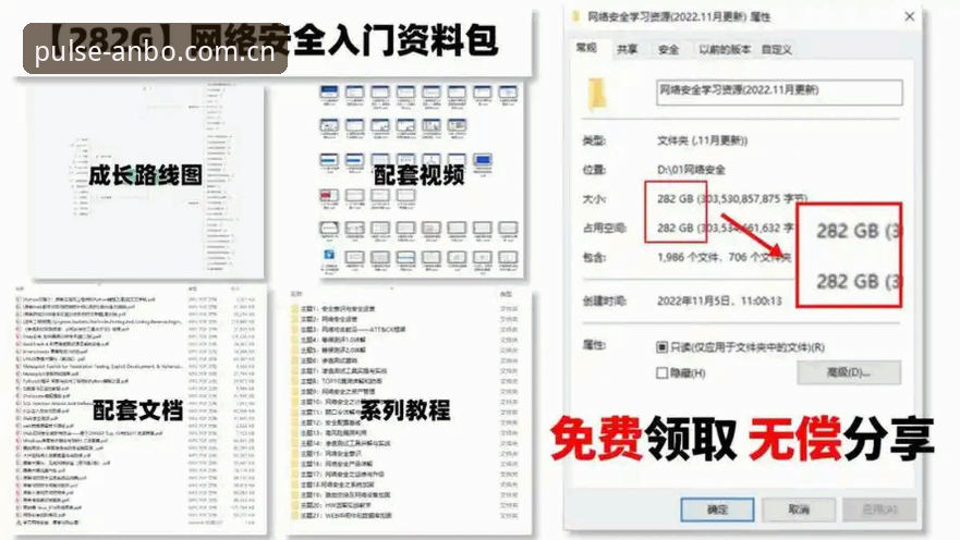 安博电竞官网入口2026最新版本下载安装教程：从入门到精通的操作指南