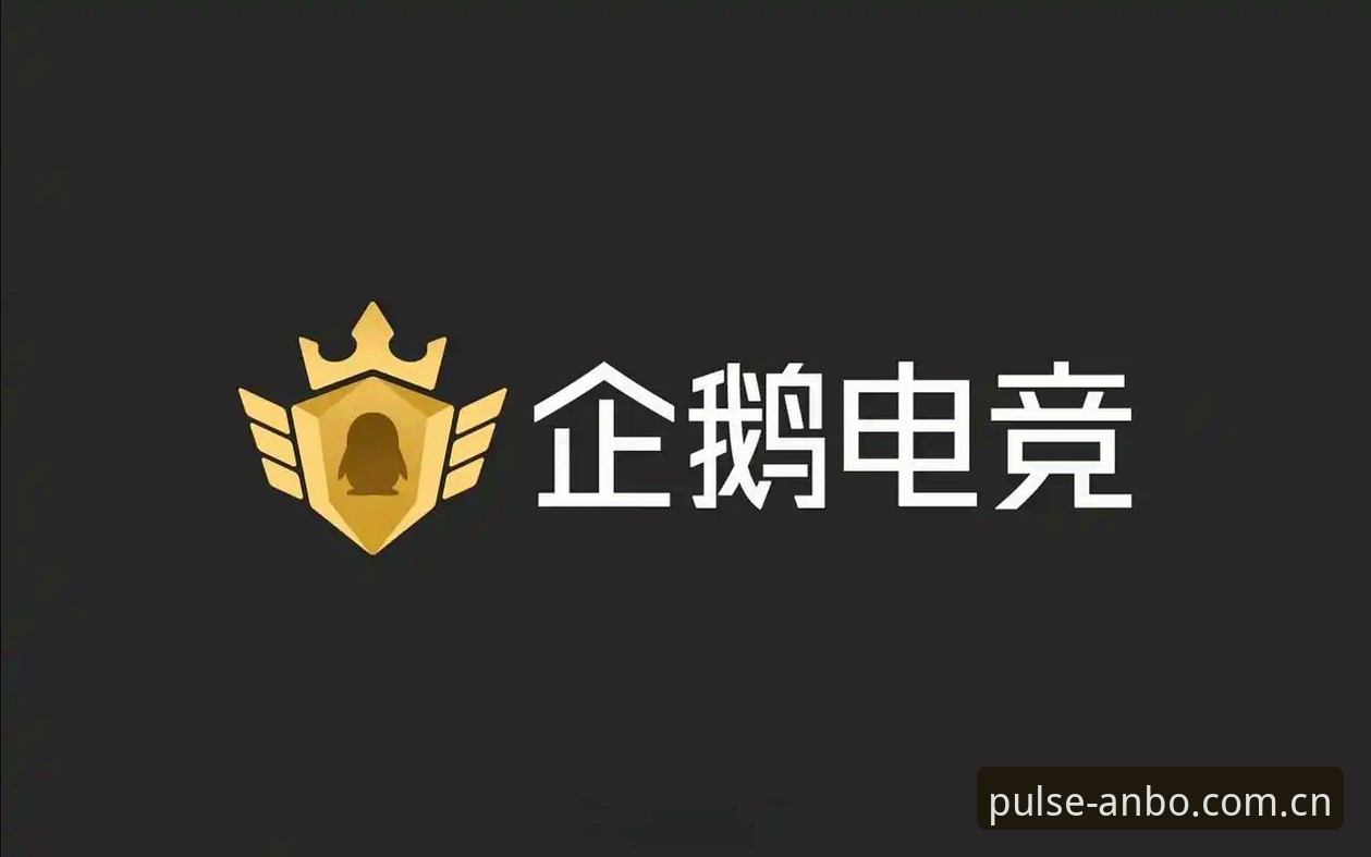 资深用户亲测：安博电竞选择丰富官方下载，实战玩家的首选平台