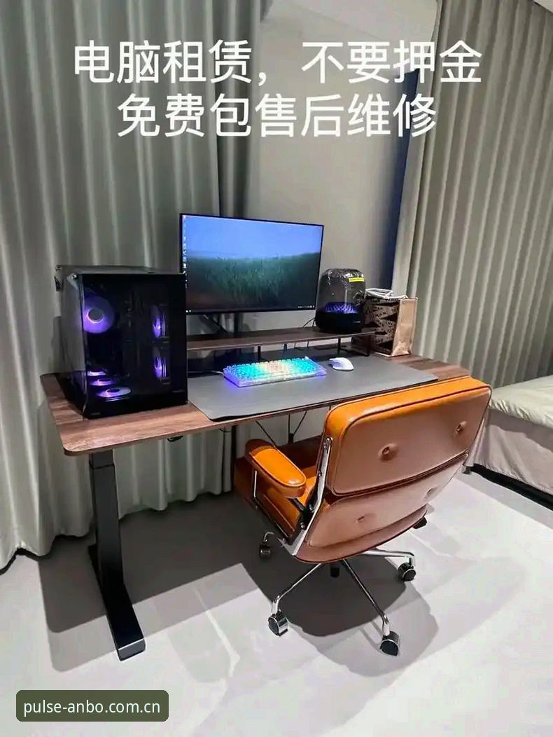 安博电竞电脑版使用教程：从下载安装到流畅竞猜的完整指南